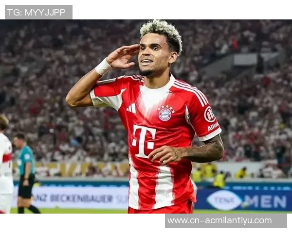 孔帕尼谈信念与迪亚斯适合拜仁的特质分析